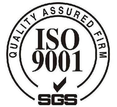 ISO9001質(zhì)量認(rèn)證需要注意的事項